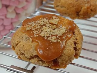 Cookie Caramelo Rebelde (1 Ud.)