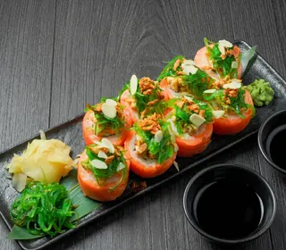 Киото (260г)