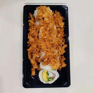 California Con Cebolla (9 Uds.)