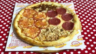 4 Сезона (650г)