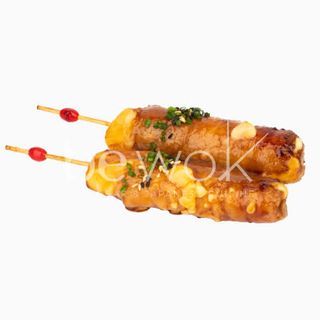 Yakitori Bœuf Fromage