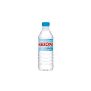 Agua Grande (500 ml.)