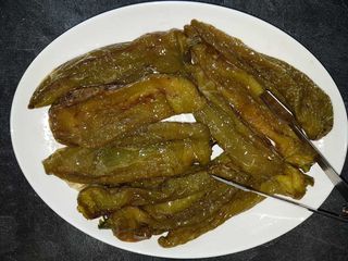 Pimientos Verdes (1 Ud.)