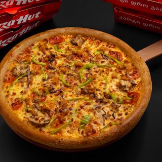 19 სმ ჰატ სუპრიმი პატარა