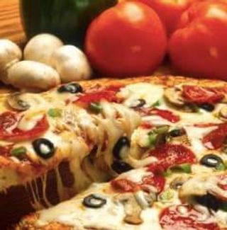 Пица Азия малка