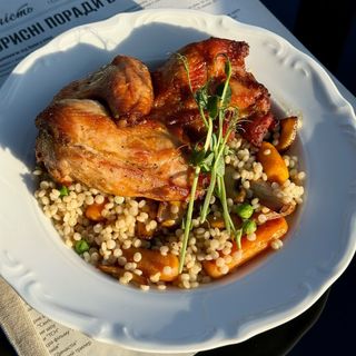 Половина ципля 