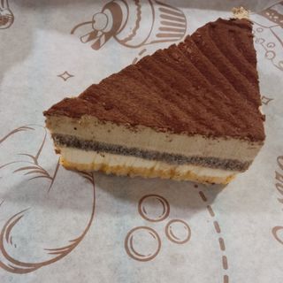 Tiramisú, 2a unidad al 50%