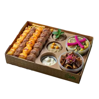 Box Grillade Mixte