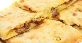 კუბდარი