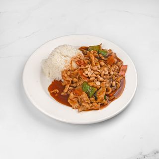 Piletina gongbao s kikirikijem