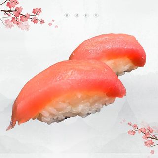 33. Nigiri maguro - 2 pezzi