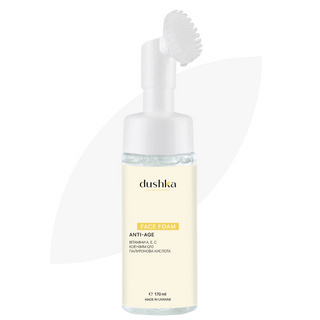 Пінка Для Вмивання "антивікова" 170 Мл