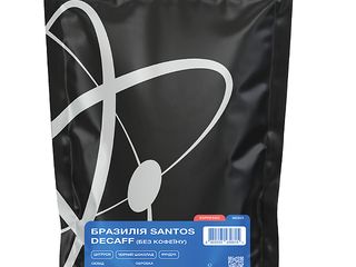 Кава Бразилія Santos Decaf (без кофеїну) 250 г еспресо (250г)