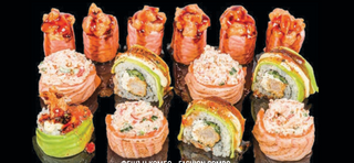 Фешън Комбо (360г 14бр)