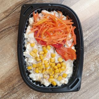 Ensaladilla Rusa
