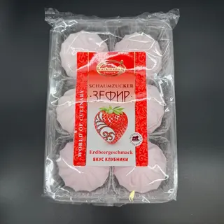 Malvavisco De Sabor A Fresa 310g
