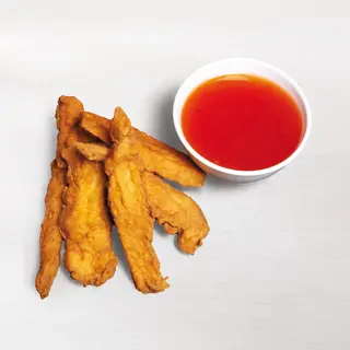 Kuku Bites