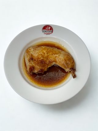 Пиле Печено