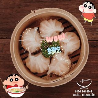 Pierożki Dim sum z krewetkami 5szt