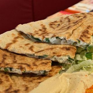 Ayares Mohamara (Tapa)