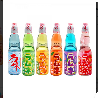 HATA SABOR A elegir 200ML