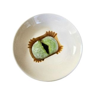 166. Daifuku Té Verde