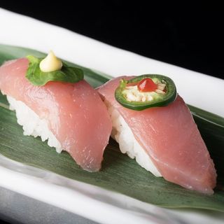 Maguro