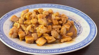 31-Pollo con anacardi