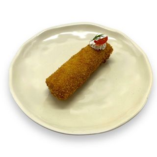 Cigare Légumes Fromage