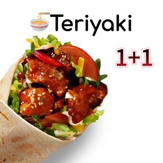 Teriyaki (promocja)