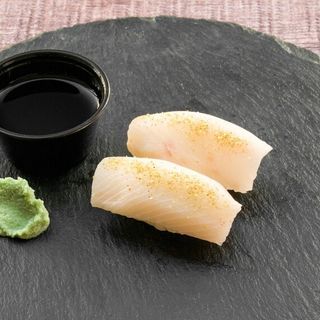 Nigiri De Pez Limón (2 Ud.)