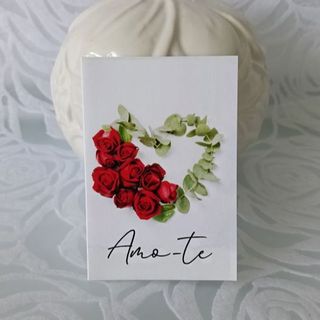 Cartão Amo-Te
