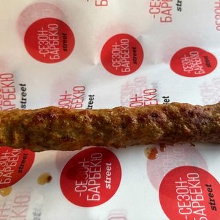 Люля-кебаб из баранины 