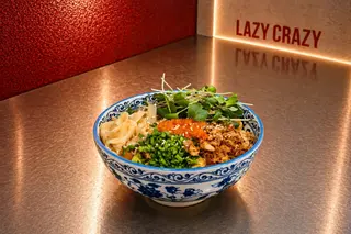 Poke BOWL