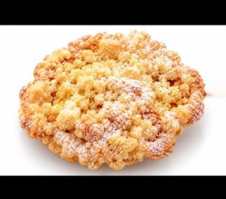 Apple Crumble