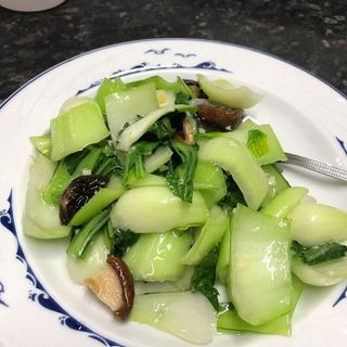 Verduras Chinas Y Setas Chinas Salteadas