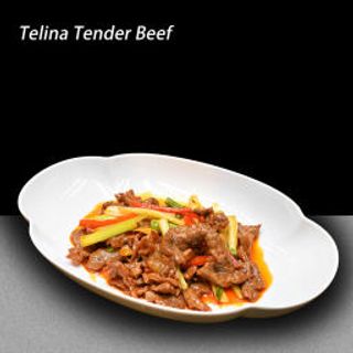 Vită cu țelină 芹菜炒牛肉