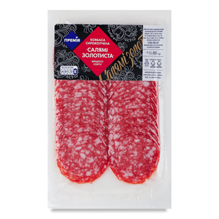 Ковбаса «Премія» Салямі Золотиста с/к в/ґ, нарізка (80г)