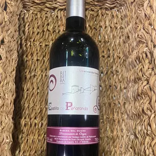 Vino Castillo de Peñaranda