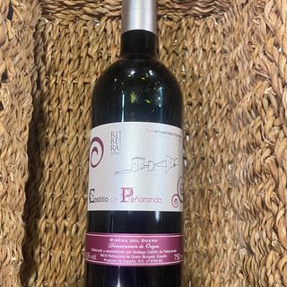Vino Castillo de Peñaranda