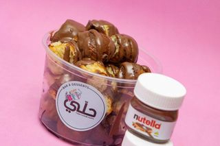 Bubble Waffle Nutella + café