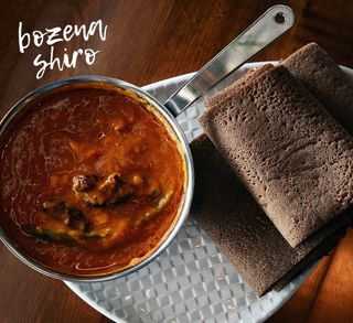 Shiro Bozena
