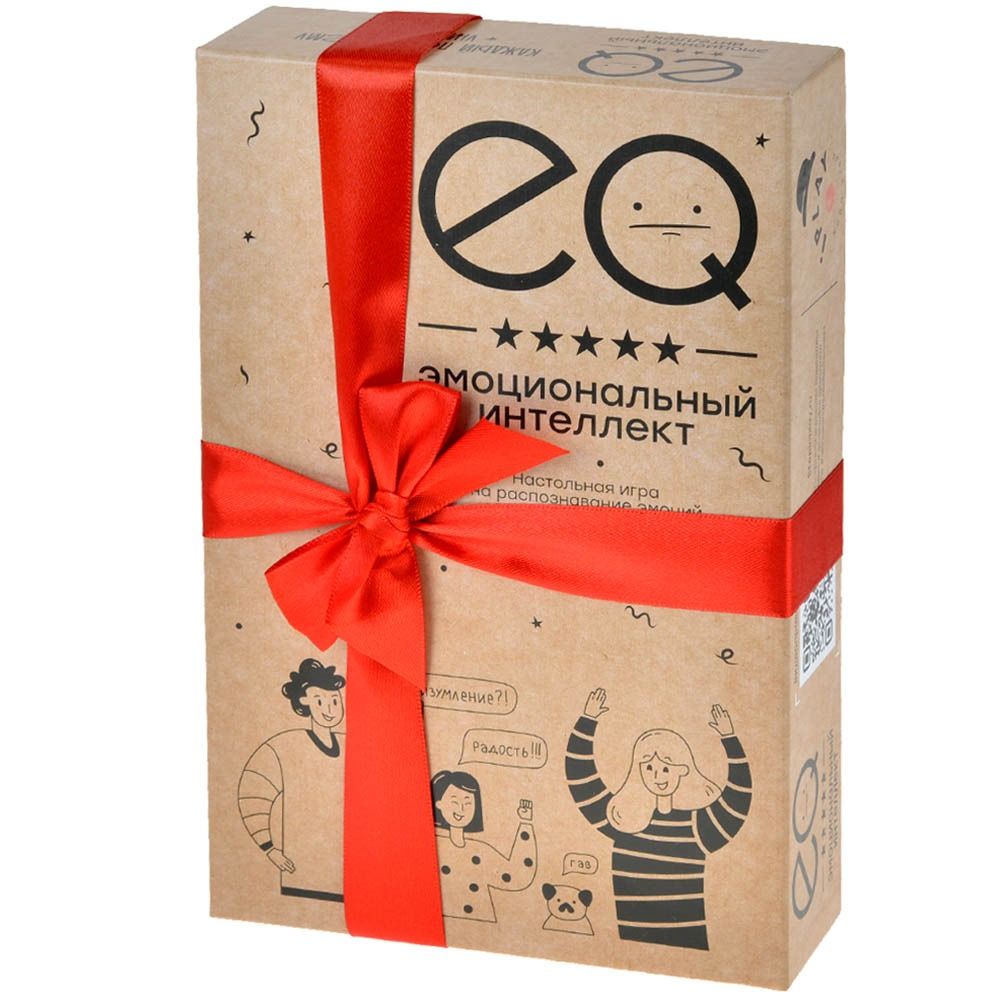 ПСИХОЛОГИЧЕСКИЕ ИГРЫ