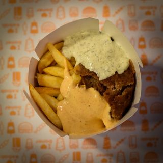 Doner box juneći