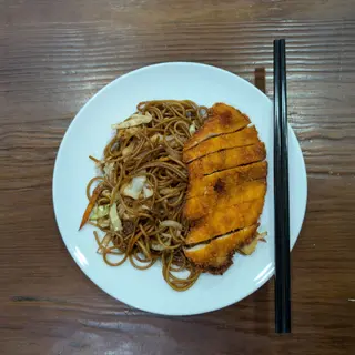 Massa Frita com Frango Panado