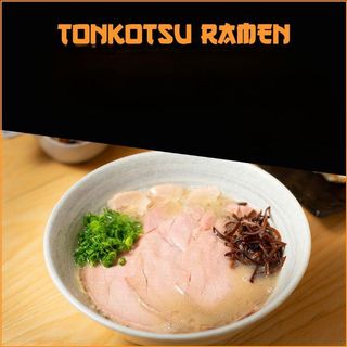 Tonkotsu ramen