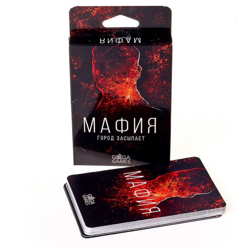 ДЕТЕКТИВНЫЕ ИГРЫ