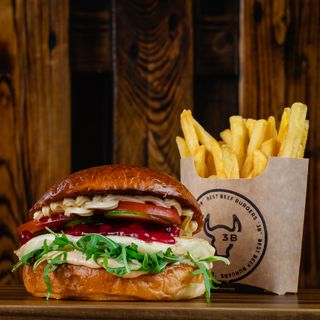 Burger Vege Halloumi + frytki