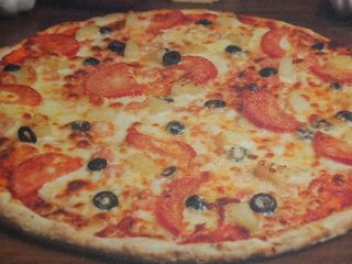 პიცა ქალაქური