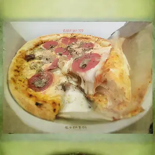 Pizza Caruso 20cm